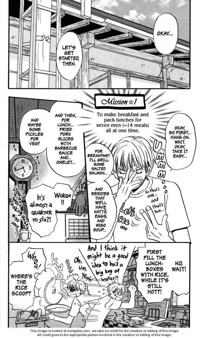 Honey and Clover Chapter 41 38